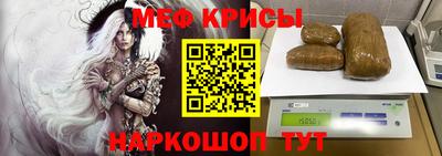 героин Ливны