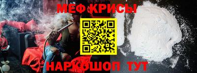 СК Лесосибирск