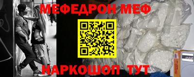 СК Лесосибирск