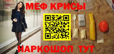 СК Лесосибирск