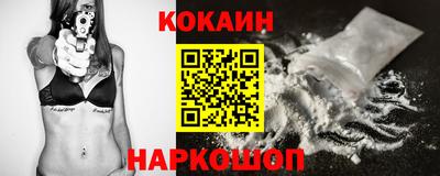 СК Лесосибирск