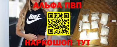 СК Лесосибирск