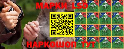 героин Ливны
