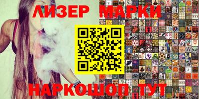 СК Лесосибирск