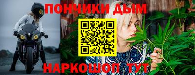 героин Ливны