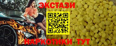 СК Лесосибирск
