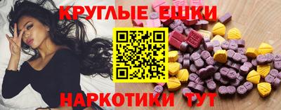 бутират Ликино-Дулёво