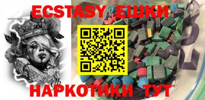 героин Ливны