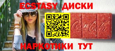 СК Лесосибирск