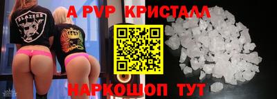 СК Лесосибирск