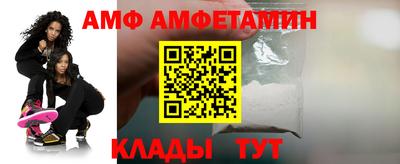 СК Лесосибирск