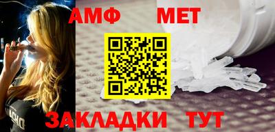 СК Лесосибирск