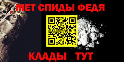 героин Ливны
