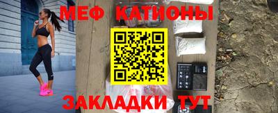 героин Ливны