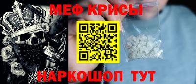 героин Ливны