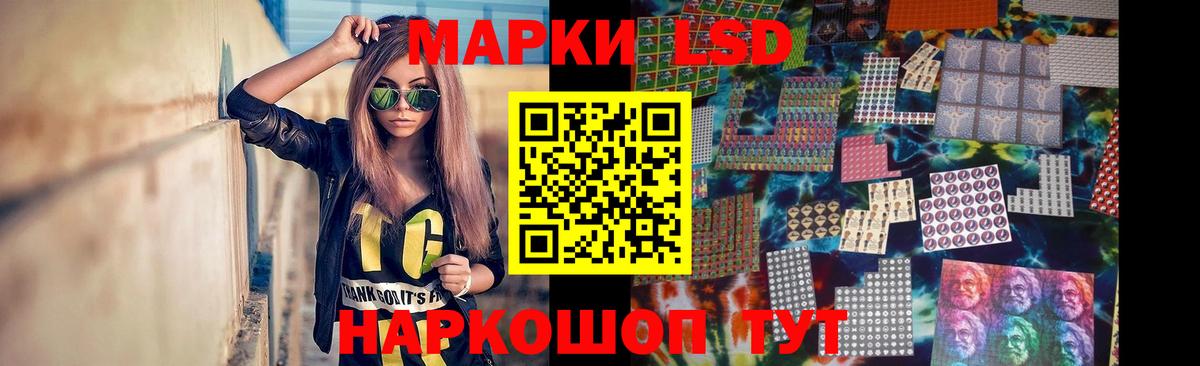 COCAIN  COCAIN  Гашиш  Конопля  Купить наркотики  Мефедрон кристаллы  Гатчина  Вход с VPN 